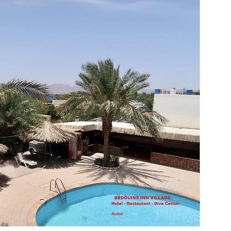 Bedouins Inn Village Aqaba Exterior foto