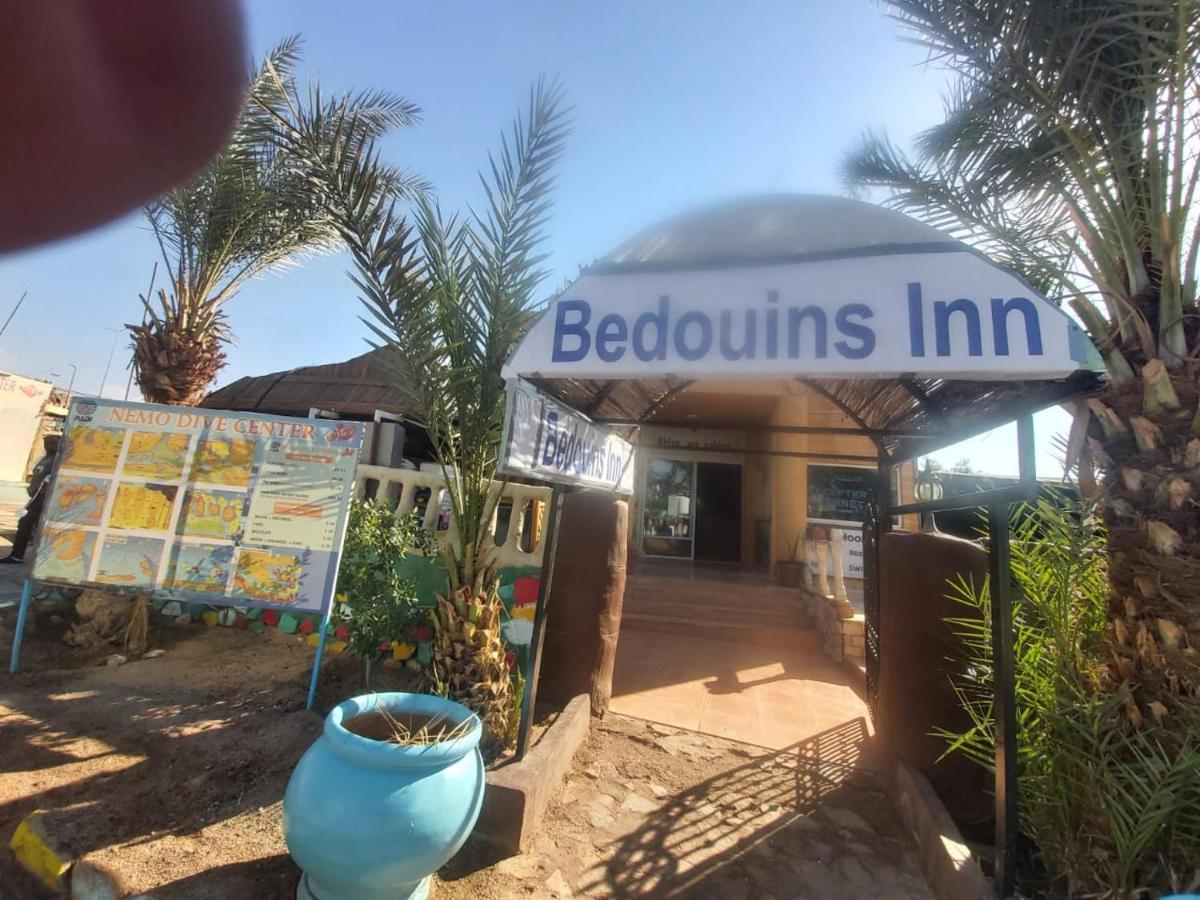 Bedouins Inn Village Aqaba Exterior foto